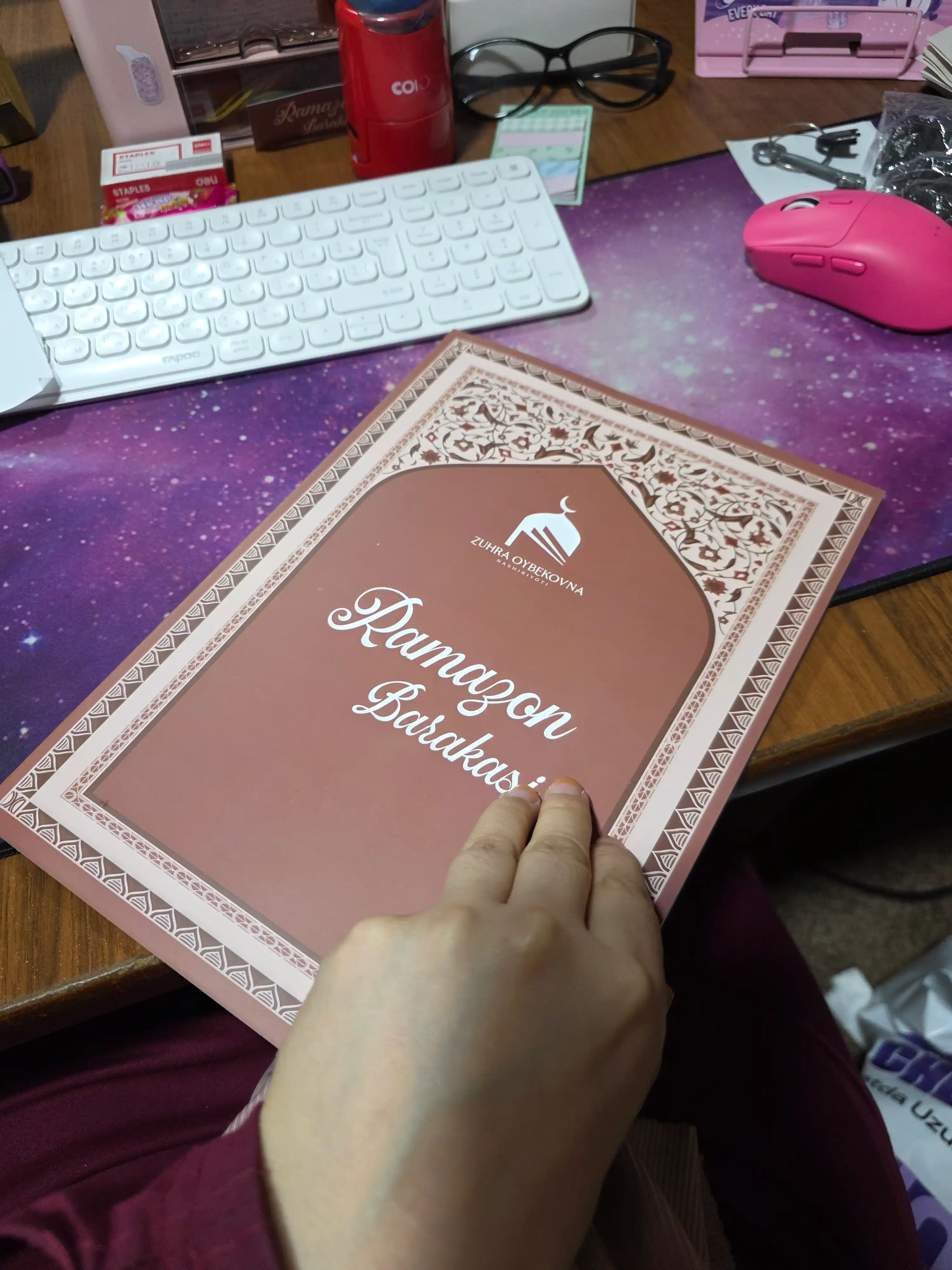 Дневник "Ramazon barakasi"