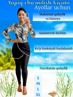 Fil suyagi