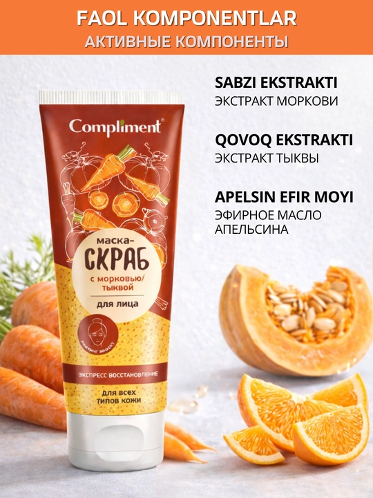 Yuz uchun maska, skrab yuz uchun 2 tasi 1 da Compliment, yuzga, 130 ml