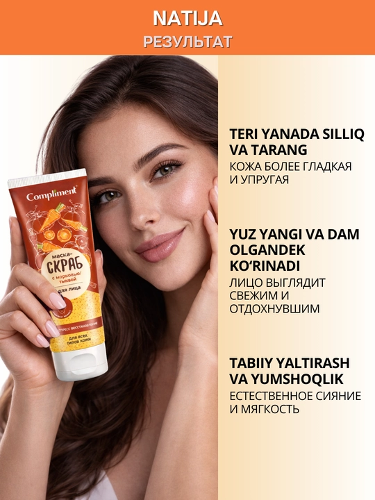 Yuz uchun maska, skrab yuz uchun 2 tasi 1 da Compliment, yuzga, 130 ml