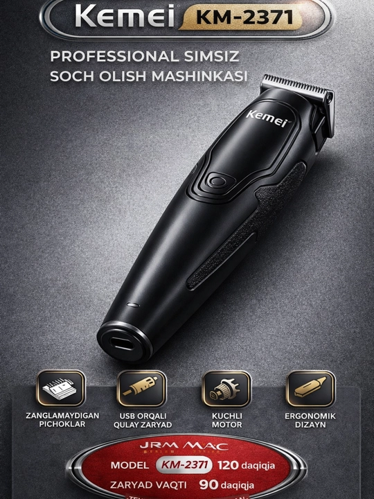 Kemei KM-2371 professional simsiz soch olish mashinkasi - 