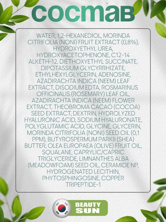 Noni tiklovchi tuman-mist, Celimax, Noni Energy Ampoule Mist, 50 ml