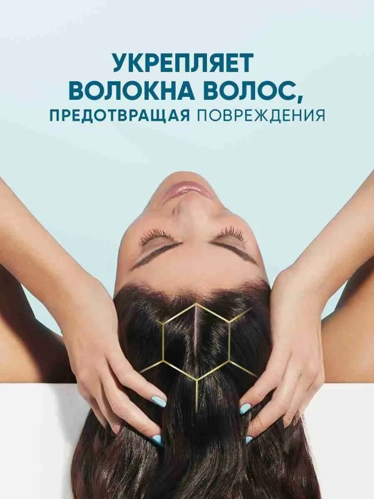 HEAD&SHOULDERS шампунь Derma Xpro, успокаивающий, комфорт, 270 мл