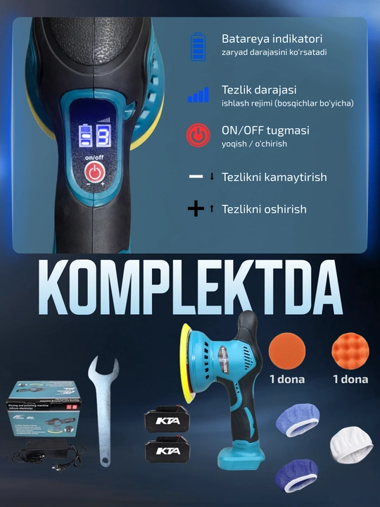 Simsiz polirovka mashinasi 21V, sozlanadigan tezlik, 12–14.5 sm disk