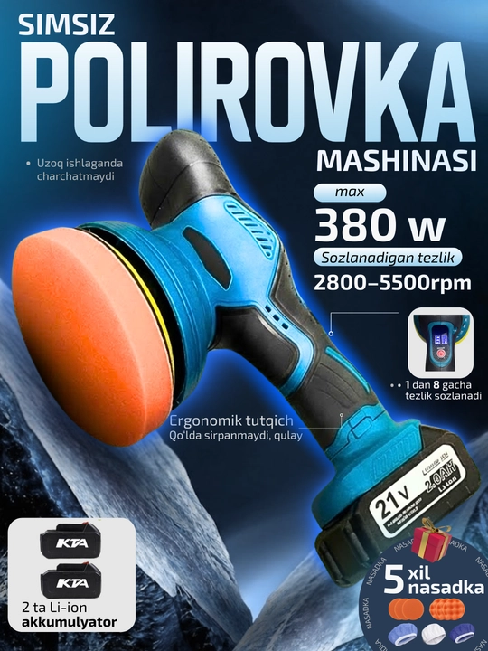 Simsiz polirovka mashinasi 21V, sozlanadigan tezlik, 12–14.5 sm disk - 
