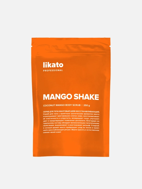 LIKATO Tana uchun tiklovchi skrab “Mango sheyk”, 250 g