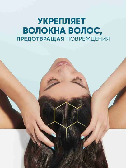 HEAD&SHOULDERS Shampun Bodom+Kokos, 270 ml