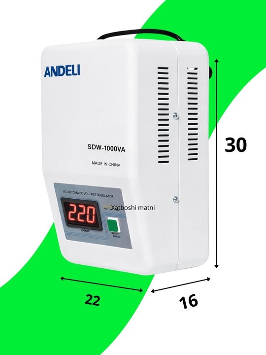 ANDELI SDW-1000ВА (1-КвА) Латерный стабилизатор напряжения настенной и напольной установки
