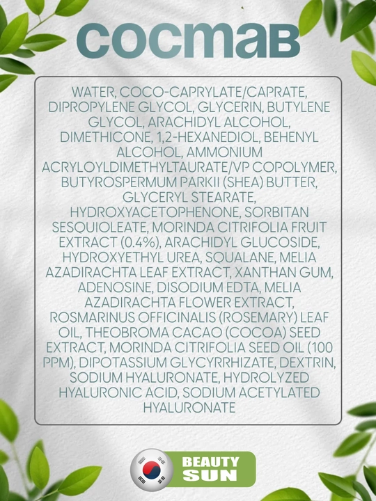 Noni ekstrakti bilan namlovchi loson, Celimax, Noni lotion, 150 ml