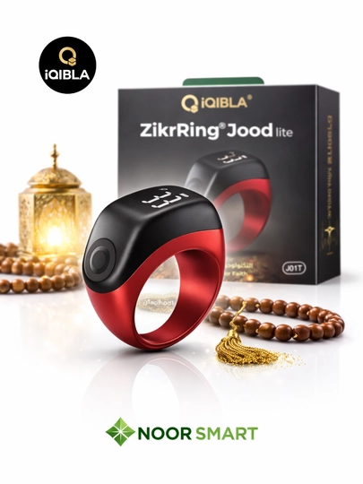Zikr Ring Jood Lite – умное кольцо с напоминанием о намазе, тасбехом и шагомером — NOORTSM-JOODT-БОРДОВ