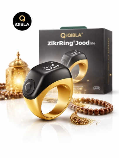 Zikr Ring Jood Lite – умное кольцо с напоминанием о намазе, тасбехом и шагомером — NOORTSM-JOODT-БЕЖЕВ