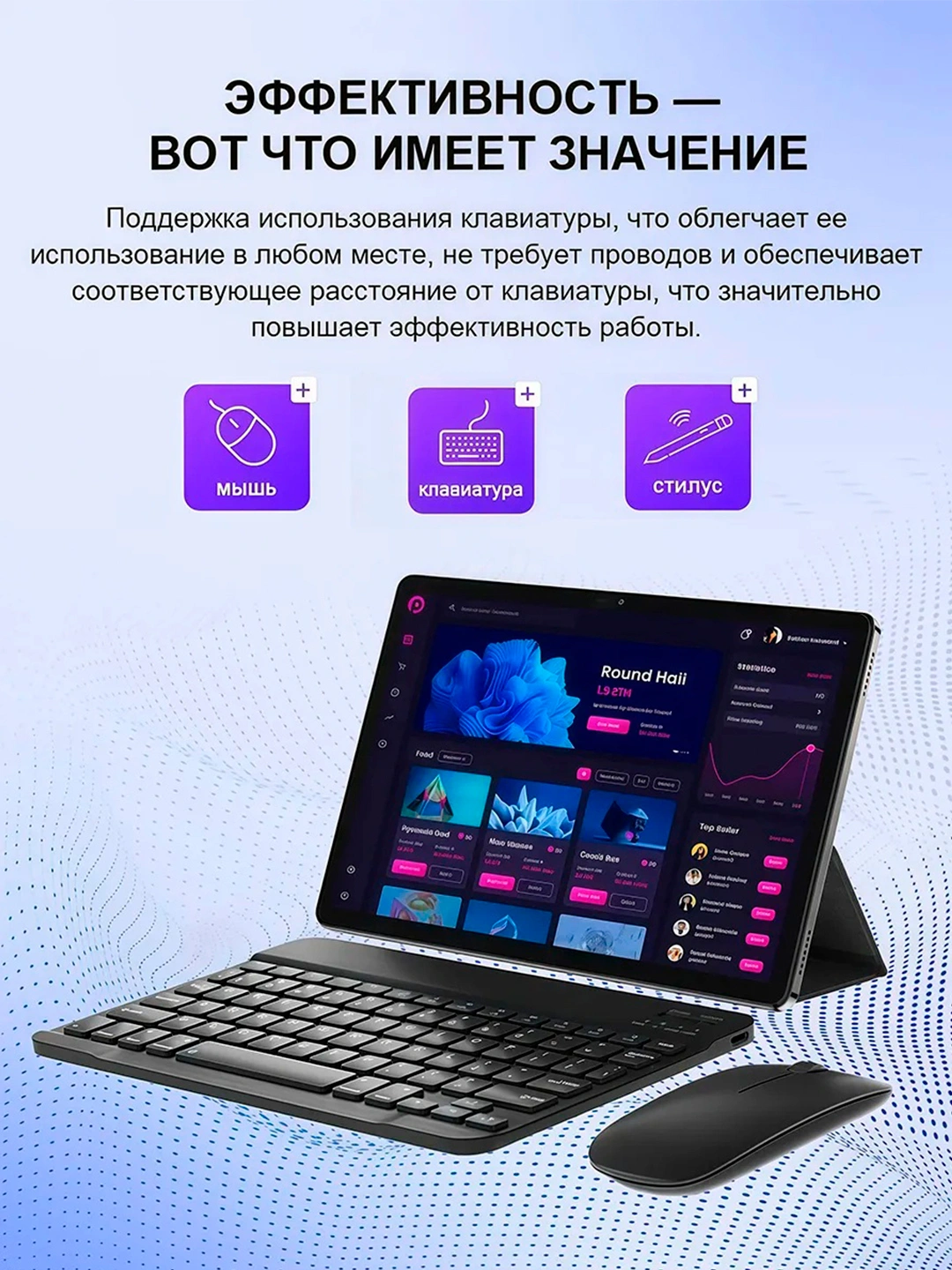 Planshet Pad 17 Max Smart Tablet Android 15,Jia S25 5G, klaviatura ...