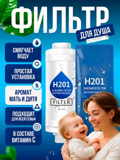 Голубой