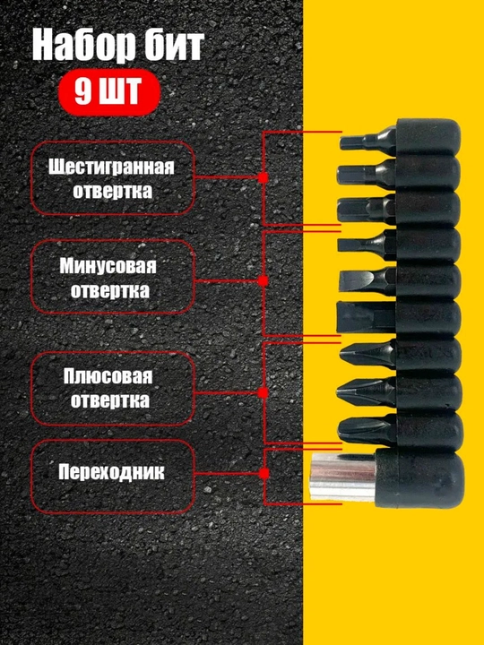 Avtomobil va turizm uchun ko‘p funksiyali buklanadigan omburlar