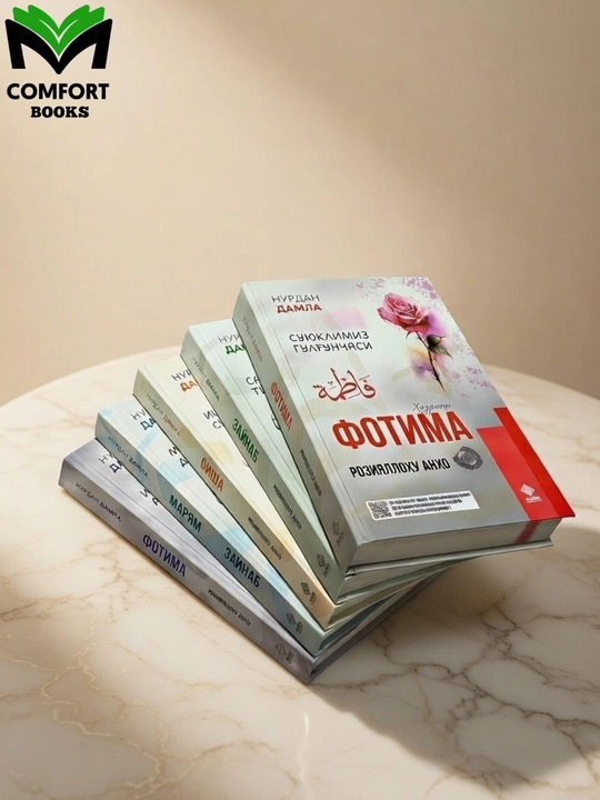 Hazrati Xadicha, Fotima, Oisha, Zaynab, Maryam, Nurdan Damla to`plami - 