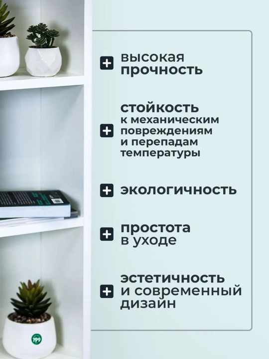 Настенная вешалка с полкой в прихожую, универсальная сборка, лофт органайзер