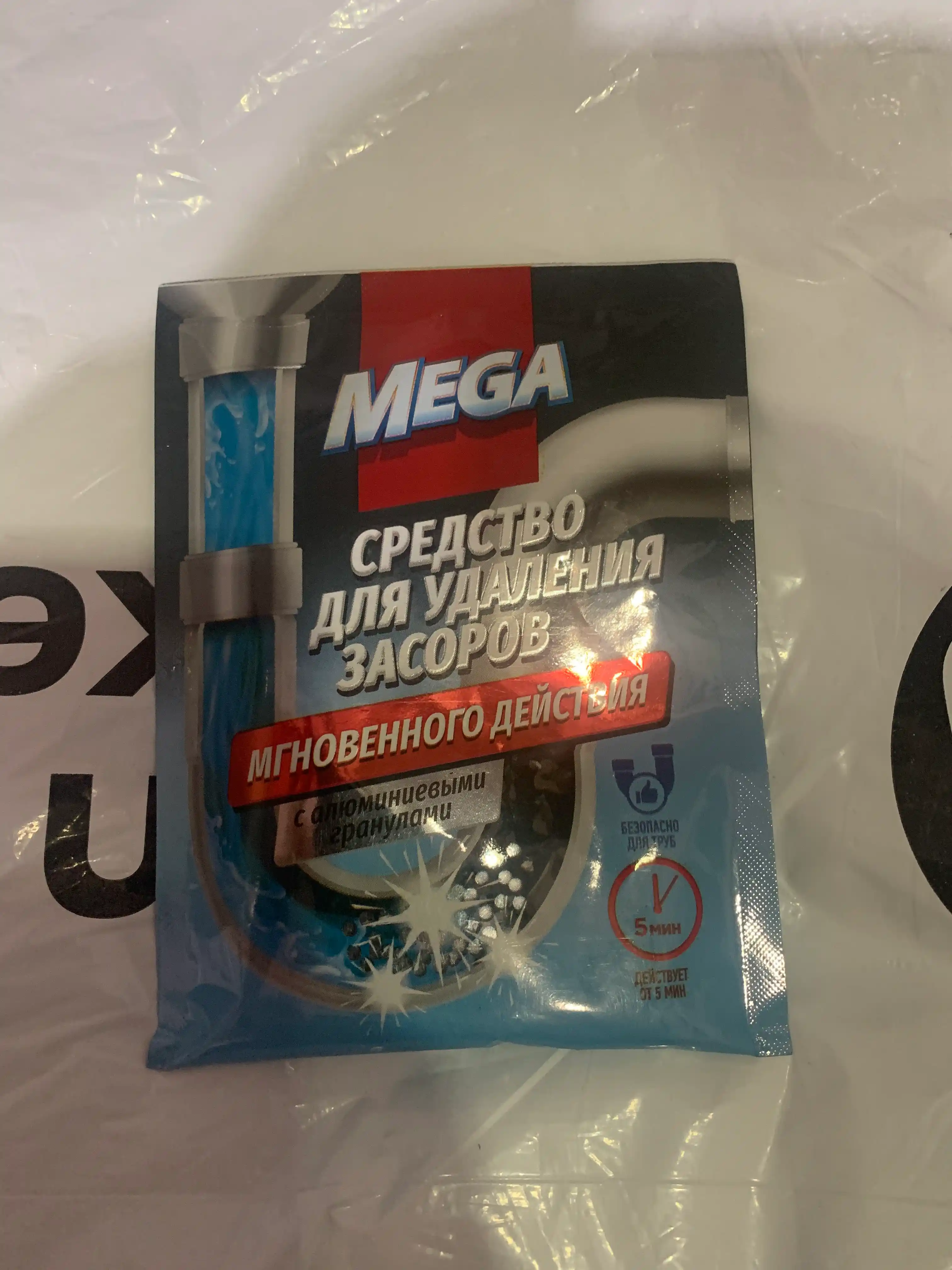 Alyuminiy granulali mega drenajni tozalash vositasi, 60 gr