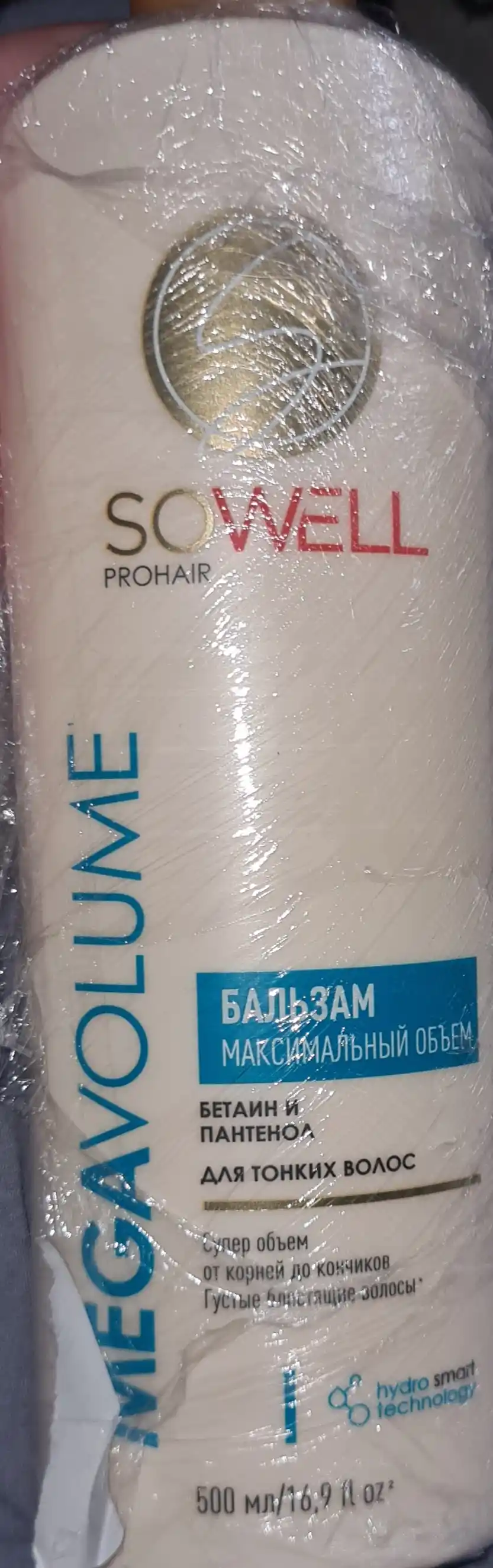 Sowell professional ayollar soch balzami Hajmi va parvarishi 500 ml