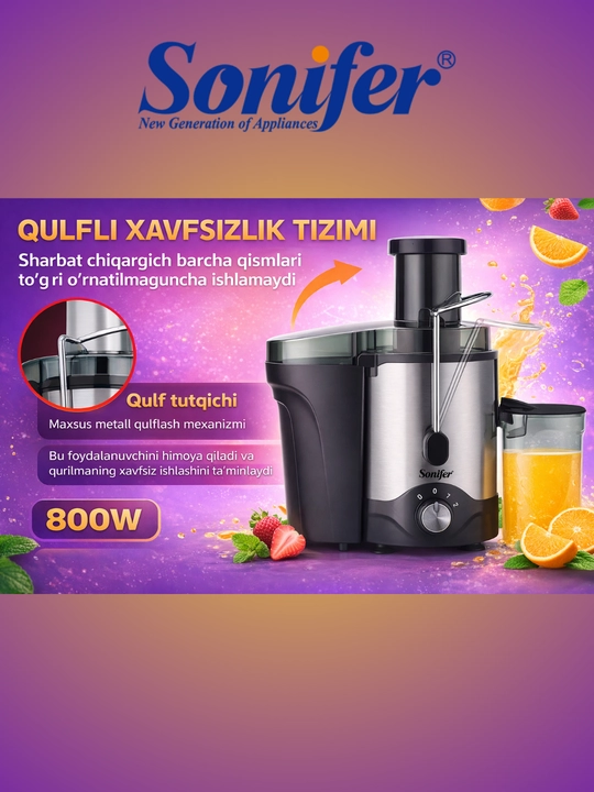 Sonifer SF-5519 Sharbat siqish moslamasi, qora, 400 Vt