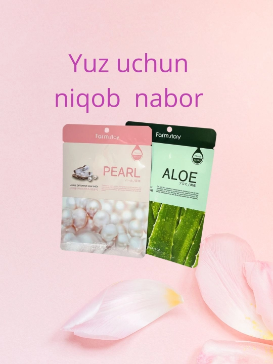 Подарочный набор для женщин Peach набор для ухода - 