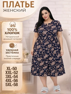 Бежевый