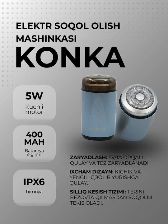 KONKA Mini Shaver – портативная электрическая роторная бритва, USB зарядка - 