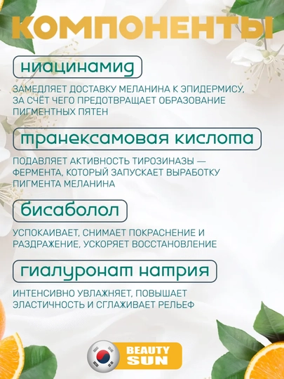 Набор миниатюр, тонер, сыворотка и крем для лица, Celimax, Trial Kit