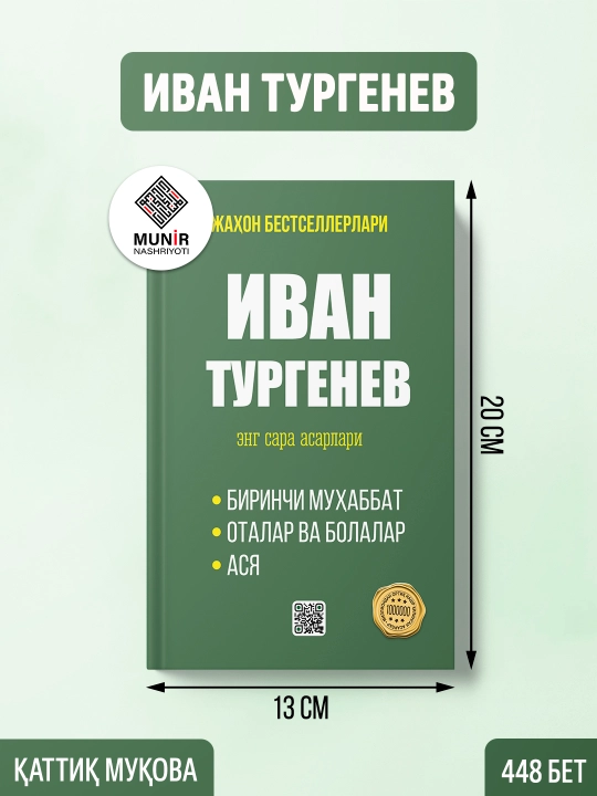 «Rus klassikasi: Anton Chexov, Fyodor Dostoevskiy, Ivan Turgenev va Lev Tolstoy asarlari» - 