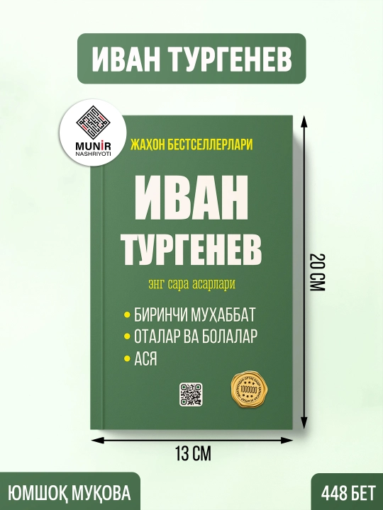«Rus klassikasi: Anton Chexov, Fyodor Dostoevskiy, Ivan Turgenev va Lev Tolstoy asarlari»