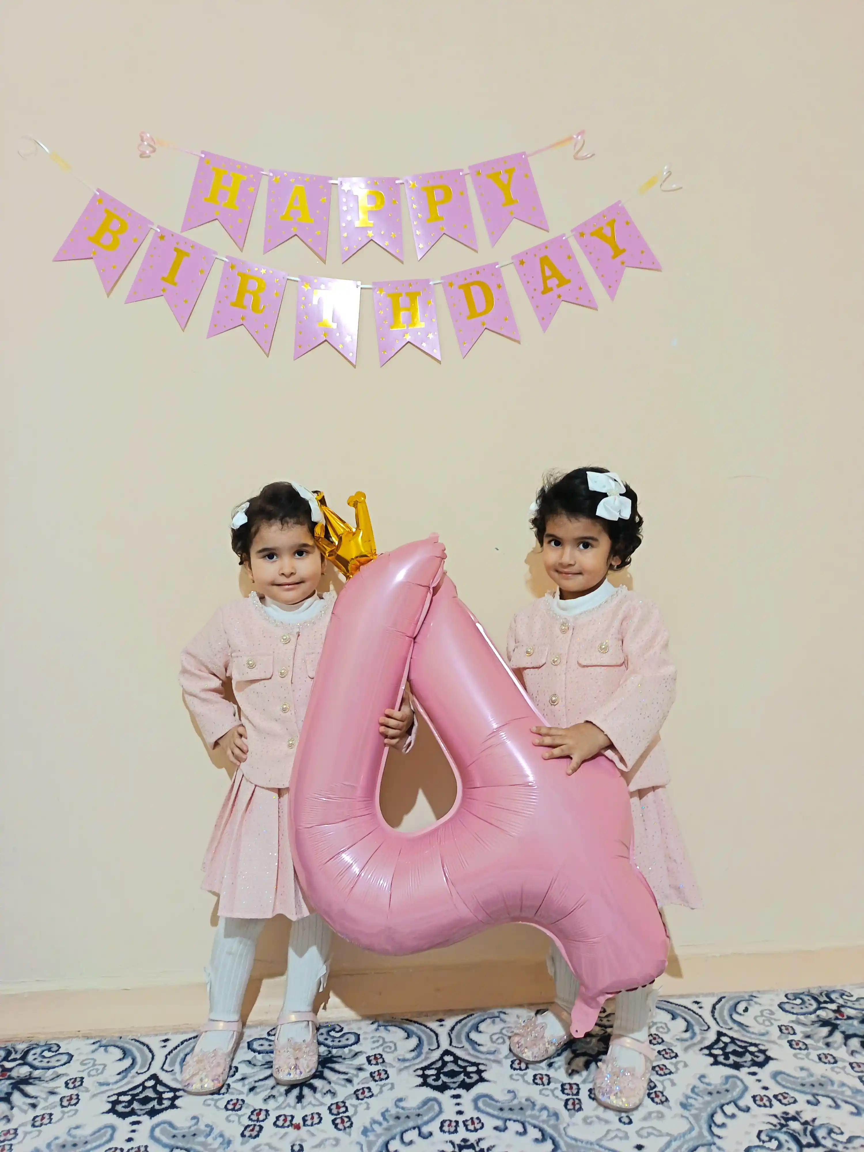 Растяжка-флажки гирлянда "Happy Birthday"