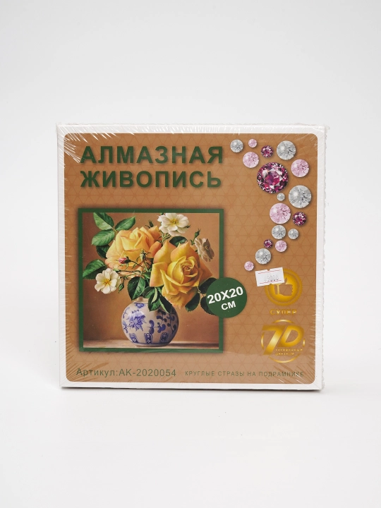 Декоративная картина в рамке, украшенная кристаллической и алмазной мозаикой, 20 х 20 см - 