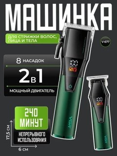 Бордовый