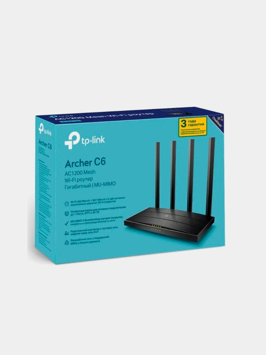 TP-Link Archer C6 AC1200 – Yuqori tezlikdagi Gigabit Wi-Fi Router - 