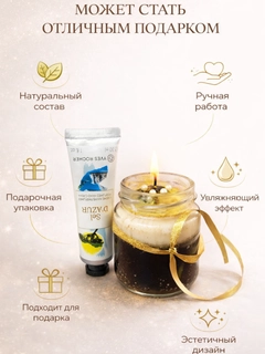 Желтый