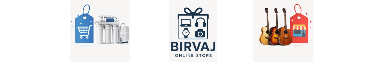 BIRVAJ