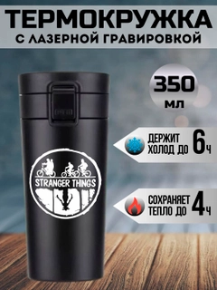 Синий