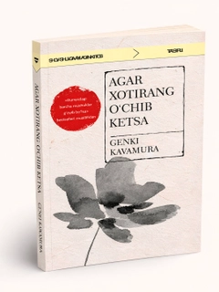 Sargʻish melanj