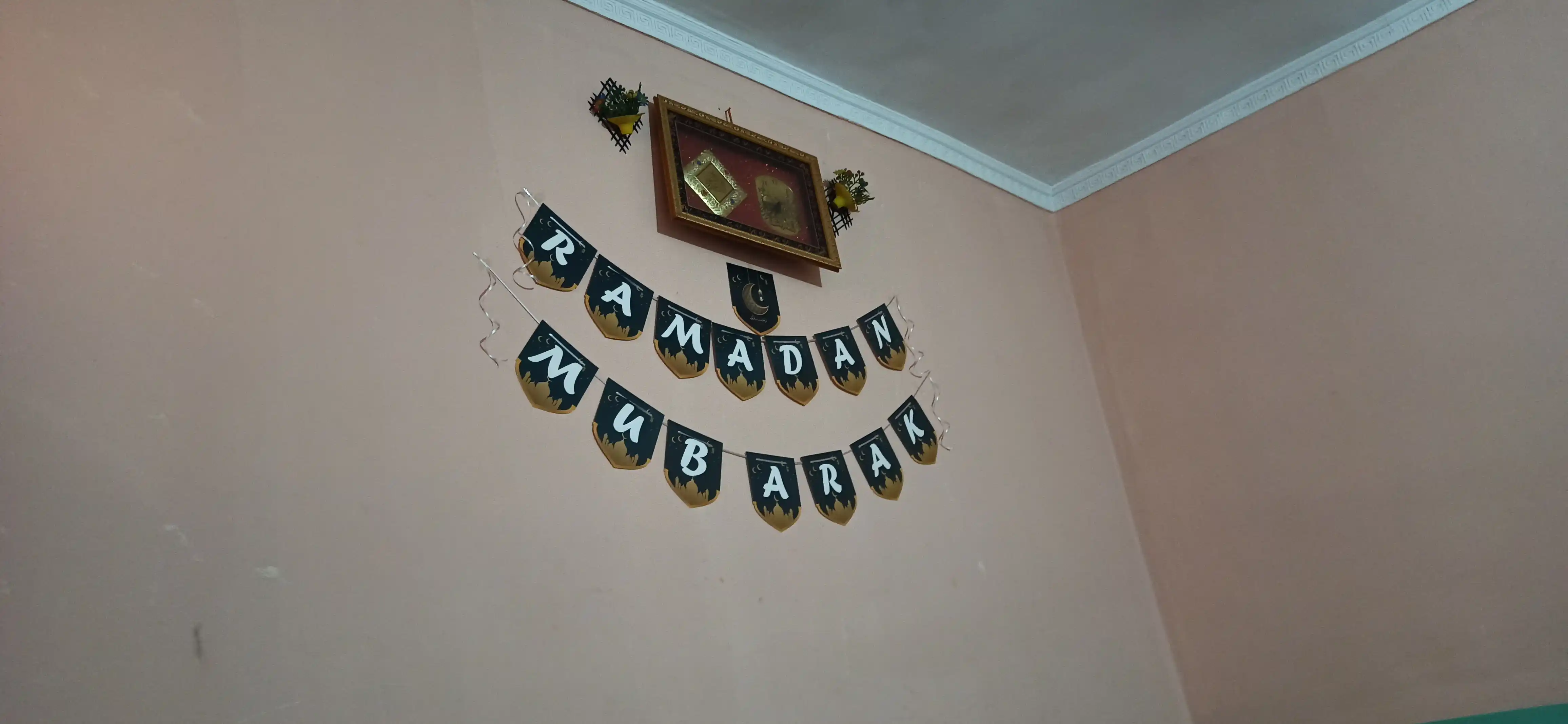 Рамадан Мубарак, Рамадан Карим, украшения к празднику Ид Мубарак, украшения к Рамадану