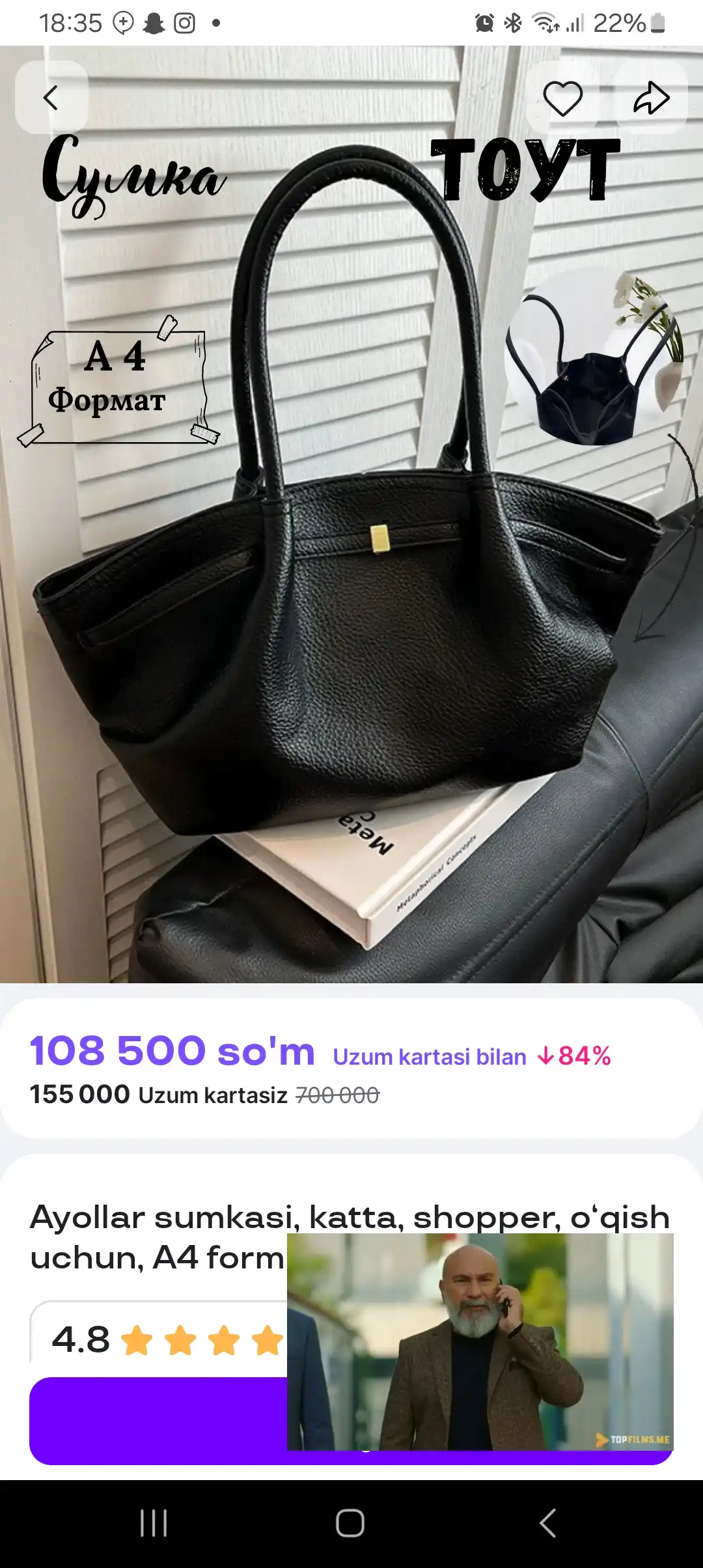 Ayollar sumkasi, katta, shopper, o‘qish uchun, A4 formatda