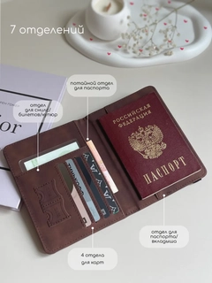 Светло-коричневый
