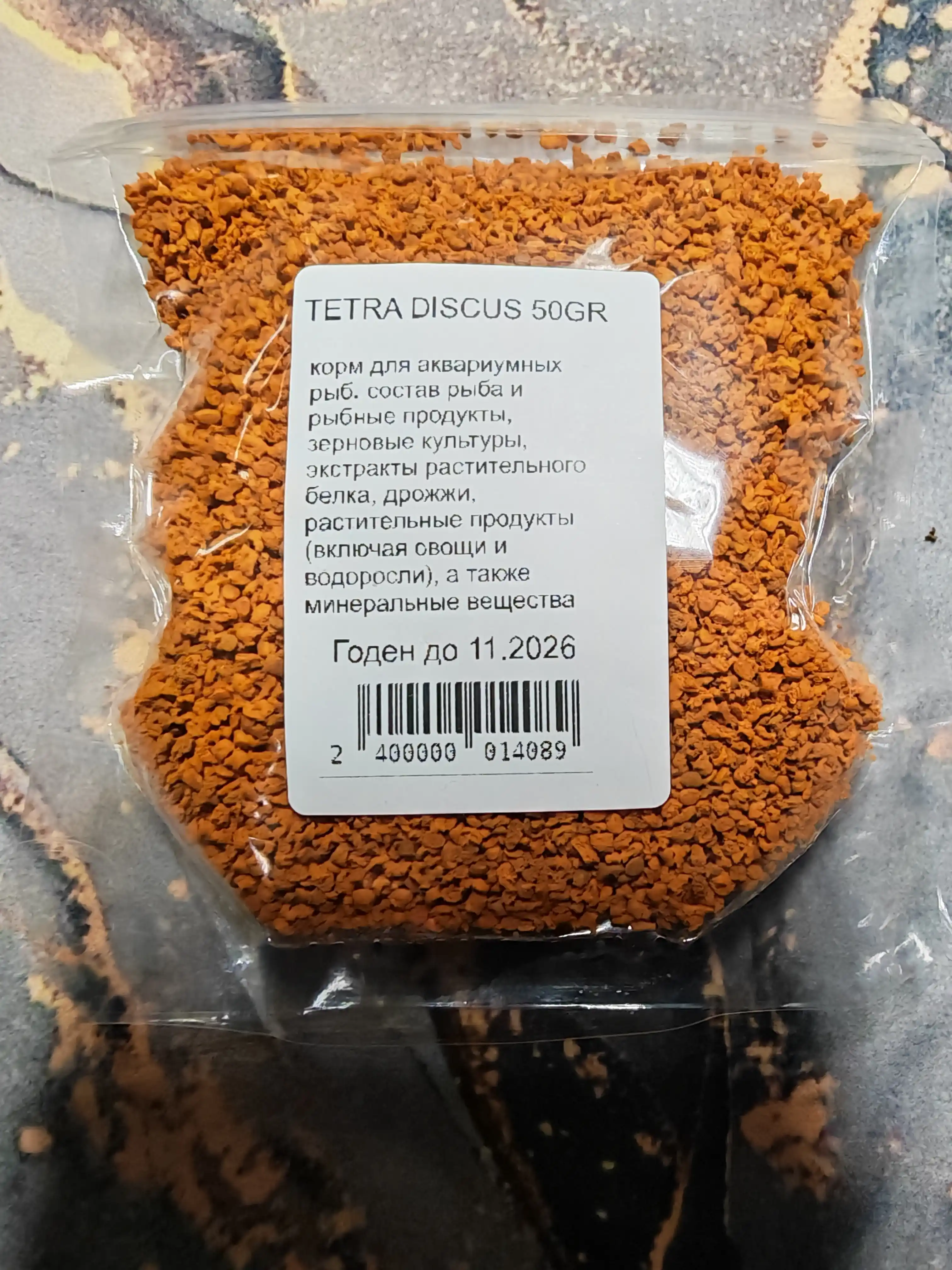 Корм для рыб Tetra Discus, 50 г