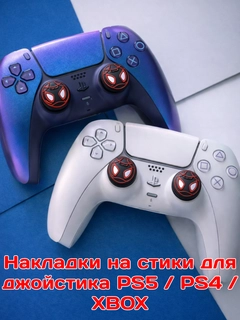 Коралловый