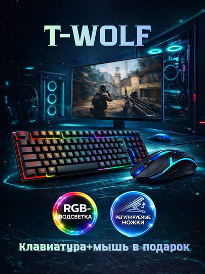 Игровая клавиатура проводная K800, TF-200, TF-270, 98-клавишная, RGB-подсветка+мышка — SOULPRO-KLAVIATURAIGROVAYAAAA-СИНИЙ