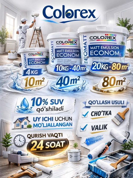 COLOREX Matt Emulsion Econom краски, 4 кг / 10 кг / 20 кг