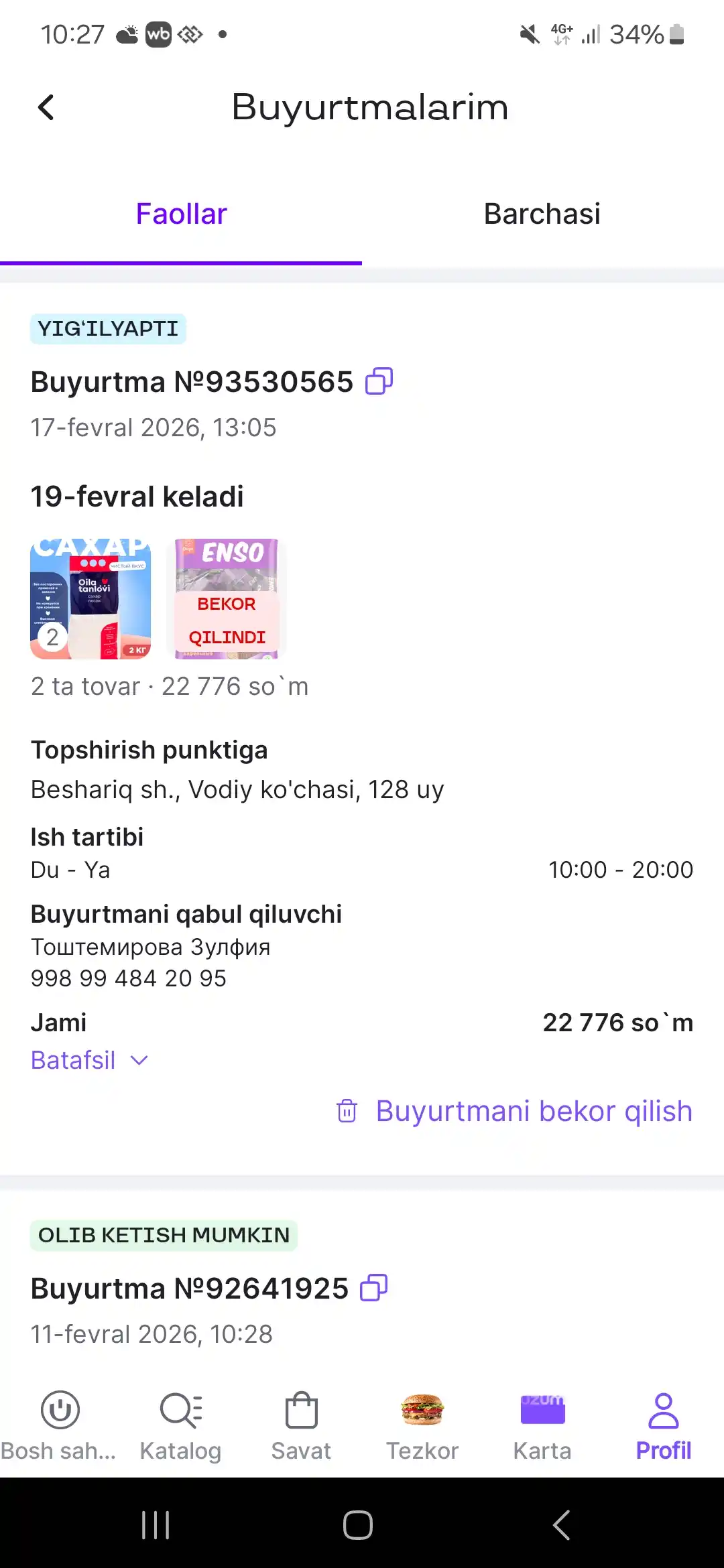Klassik ENSO shokolad bilan qoplangan vaflili konfetlari, qutida 3 kg (~213 dona) (RK-140)