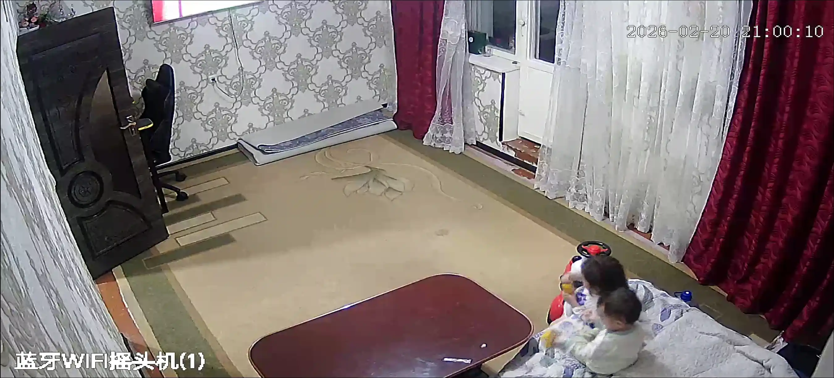 Aqlli PTZ kamera ko‘cha va uy uchun Wi-Fi kuzatuv kamerasi