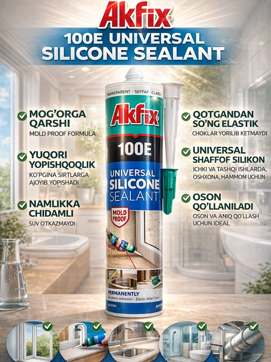 Akfix 100E Universal Silicone Sealant - Плесневой, Универсальный силиконовый герметик - 