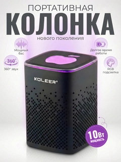 Qora