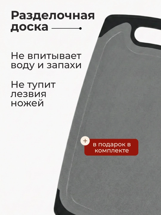 Набор кухонных принадлежностей, антипригарные, силиконовые, 13/20 предметов