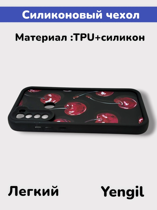 Чехол для смартфона Redmi note 8